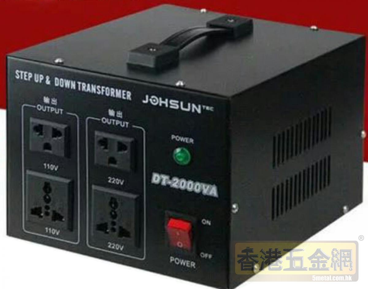 Johsun-ST系列-AC100V-AC220V-變壓火牛變壓器升壓器降壓器換流器電壓轉換器電壓變換器
